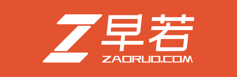 早若 zaoruo