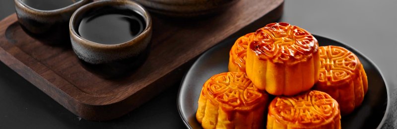 月饼 moon cake