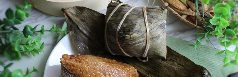 端午节粽子 Dragon Boat Festival Zongzi