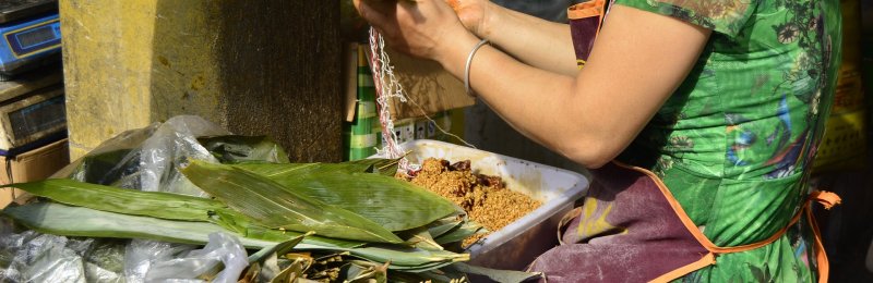 端午节 Dragon Boat Festival