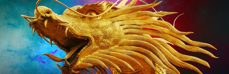 端午节 Dragon Boat Festival