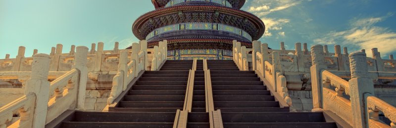 中国国粹 china essence