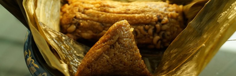 包粽子 Zongzi