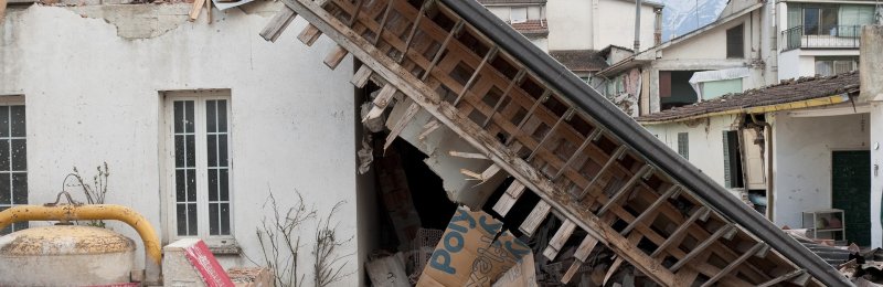 地震 earthquake