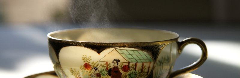 安化黑茶 Anhua black tea