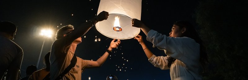 重阳节 Chongyang Festival