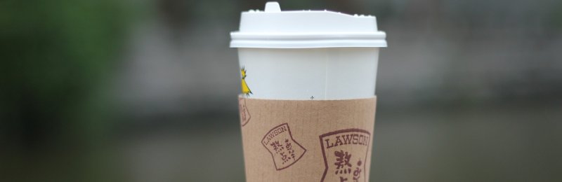 豆浆 Soy milk
