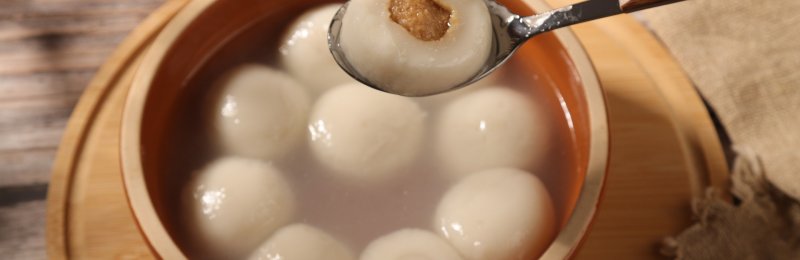 eat yuanxiao