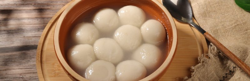 汤圆 glutinous rice ball