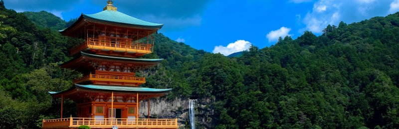 道教文化 taoist culture