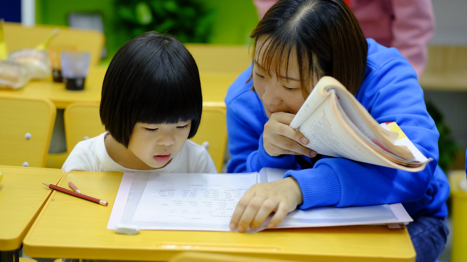 幼师 Preschool teacher