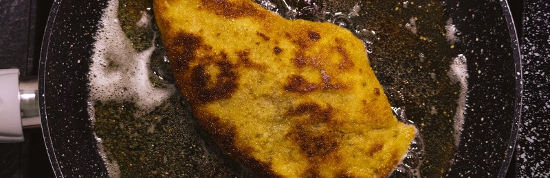不粘锅 NON-STICK PAN